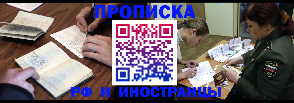 форма 3 в Оренбурге